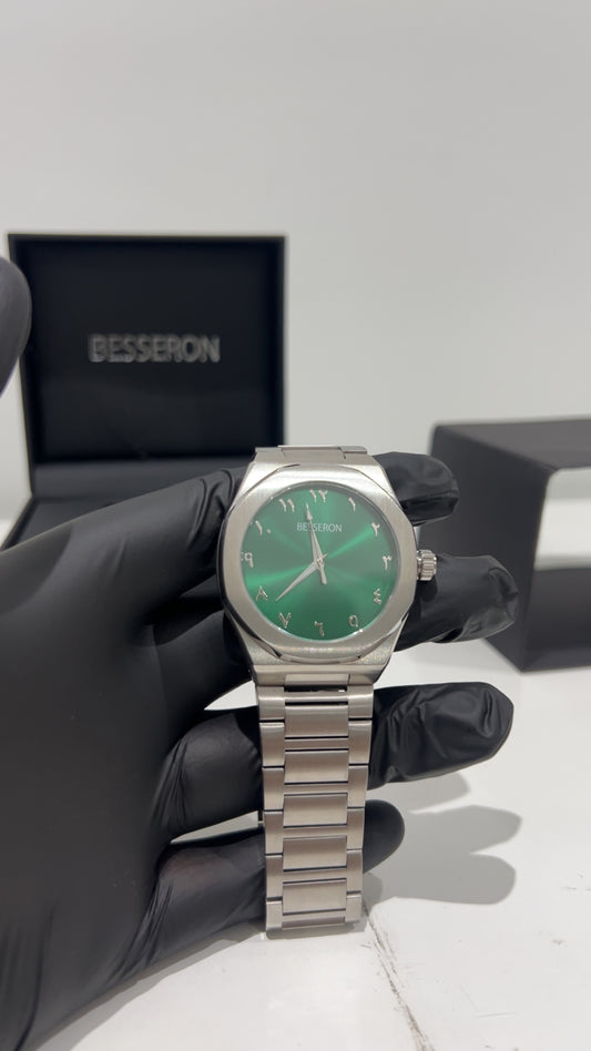 ibrahim eternal green timepiece