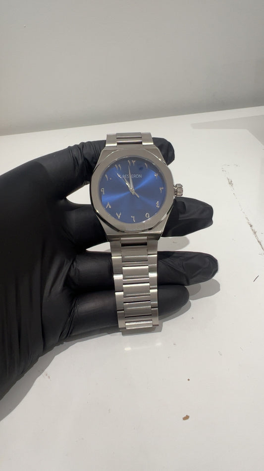 ibrahim azure timepiece