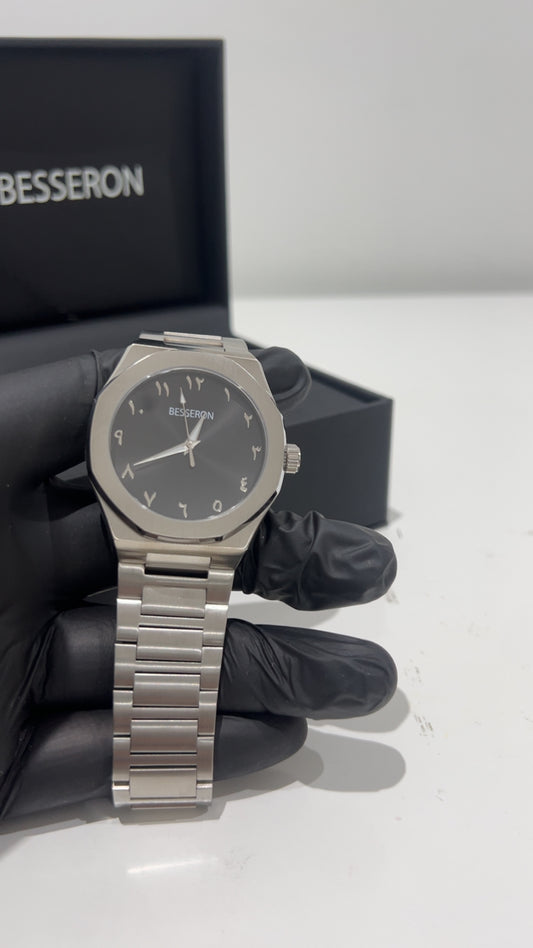 Ibrahim Midnight Timepiece